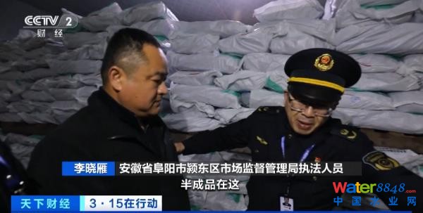 (zh)F(xin)عȳˮM……