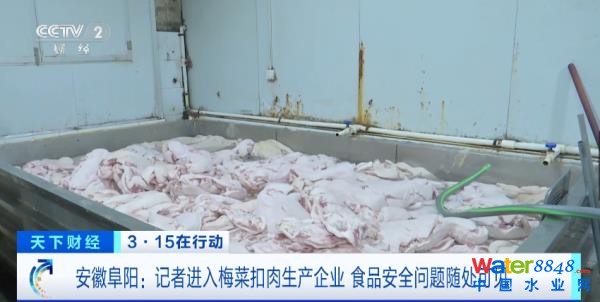 (zh)F(xin)عȳˮM……