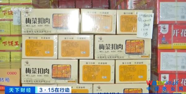 (zh)F(xin)ع⣡ȳˮM……