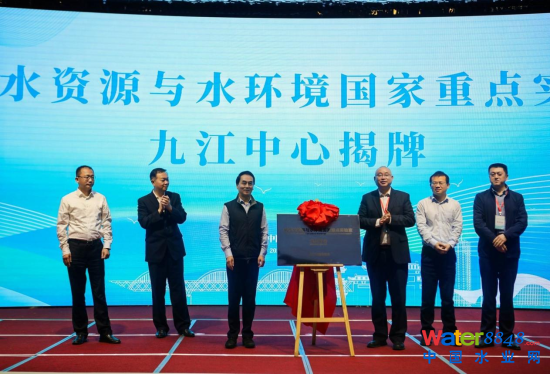 ˮYԴcˮh(hun)(gu)c(din)(sh)(yn)ҾŽĽ