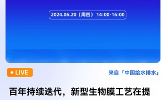ǵ   ʿ m(x)Ĥˇ|(zh)Ч쳣B(ti)µĵ͑(yng) ֱrg2024620գģ14:0016:00 2024-06-20 14:00:00 _ʼ