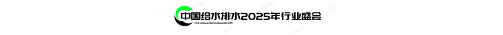 Ї(gu)oˮˮ2025ИI(y)ʢ(hu)-ˮИI(y)L(fng)(bio)