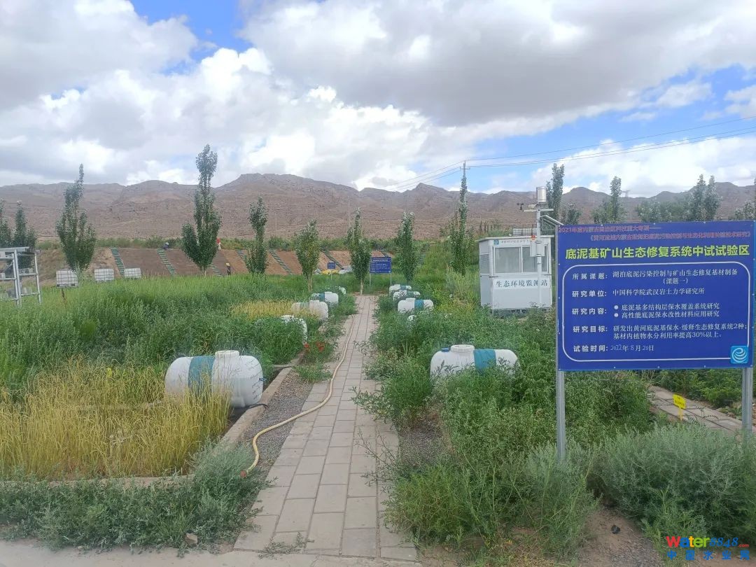 “S(ni)ɹŶκȾcB(ti)P(gun)Ig(sh)о”΅^(q)ƼشM댍ʩՓCAP(gun)DƬ