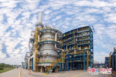 长庆石化公司发布首份社会责任报告 将建设“示范型城市炼厂”